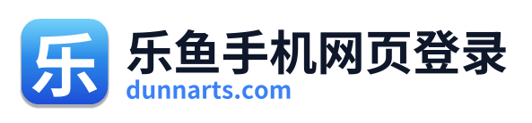 乐鱼手机网页登录 Logo